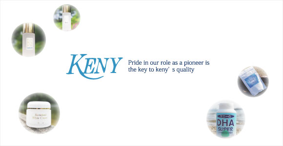 KENY Pride in our role as a pioneer is the key to keny's quality